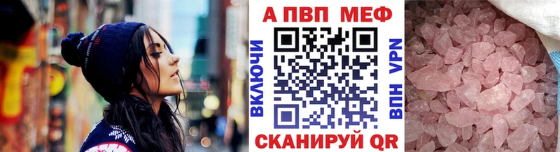 Купить наркотик аптеки Шарья Канабис  ГАШИШ 
