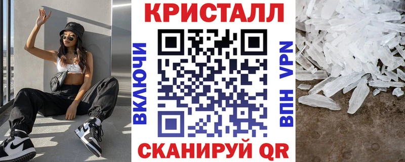 Amphetamine VHQ Шарья
