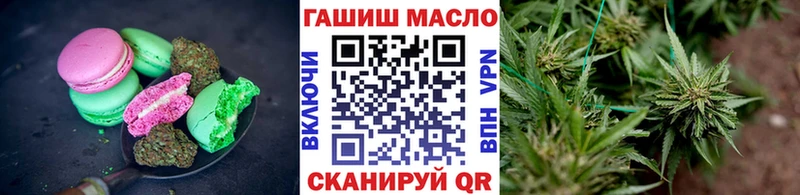 hydra ссылка Шарья Canna-Cookies марихуана