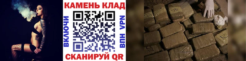 наркошоп  Шарья  ГАШ Cannabis 