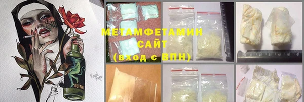 мяу мяу мука Няндома