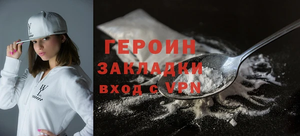 мяу мяу мука Няндома