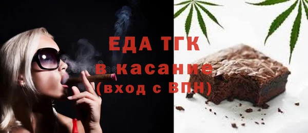 мяу мяу мука Няндома