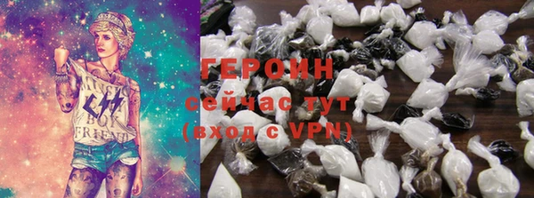 прущие грибы Нягань