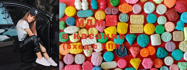 мяу мяу мука Няндома