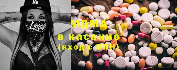 мяу мяу мука Няндома