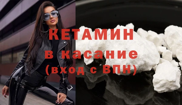 гидра Нязепетровск
